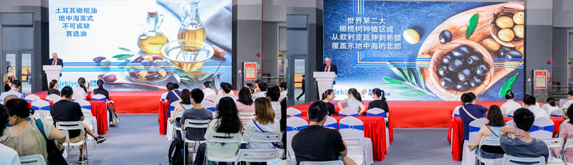 Promotion Session: The Global Status of Turkish Olives and Olive Oil
