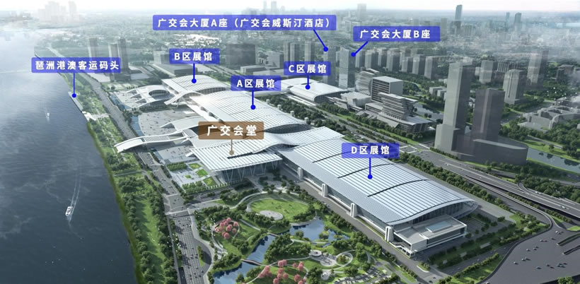 China Import and Export Fair Complex · Pazhou ·  Guangzhou
