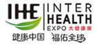 IHE 大健康博览会logo